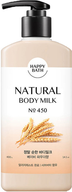 해피바스 정말 순한 바디밀크 로션 400g 베이비파우더향+아모레샘플 1개 증정(향랜덤발송)