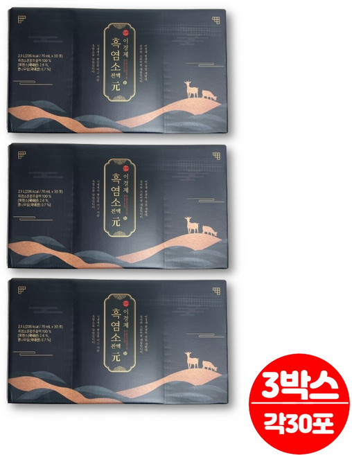 이경제 이경재 흑염소 진액 즙 흙염소 염소즙 아라키돈산 뽕나무잎 두충 칡뿌리, 3세트, 2.1L