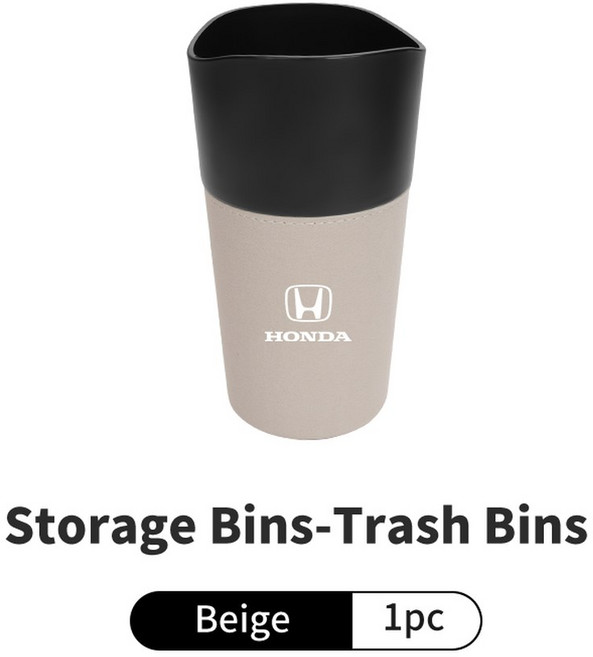 자동차 우산 주최자 Honda Civic Fit City Accord Vezel CRV Odyssey Pilot Jazz Prelude 용 방수 쓰레기통 액세서리, 01 1PC Beige