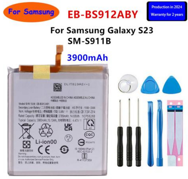 삼성 갤럭시 S23 SM-S911B 휴대폰 교체 배터리 및 도구 EB-BS912ABY 3900mAh 2024 년 신제품, 1개, 1개입
