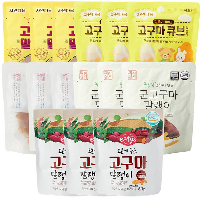 [매홍] 고구마 말랭이 오븐 칼슘 화덕 무농약 촉촉 상품 간식 세트 15ea