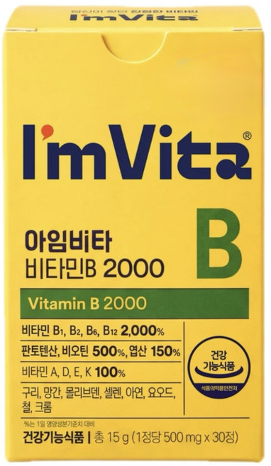 종근당건강 아임비타 비타민B 2000 (30일분), 1개, 30정