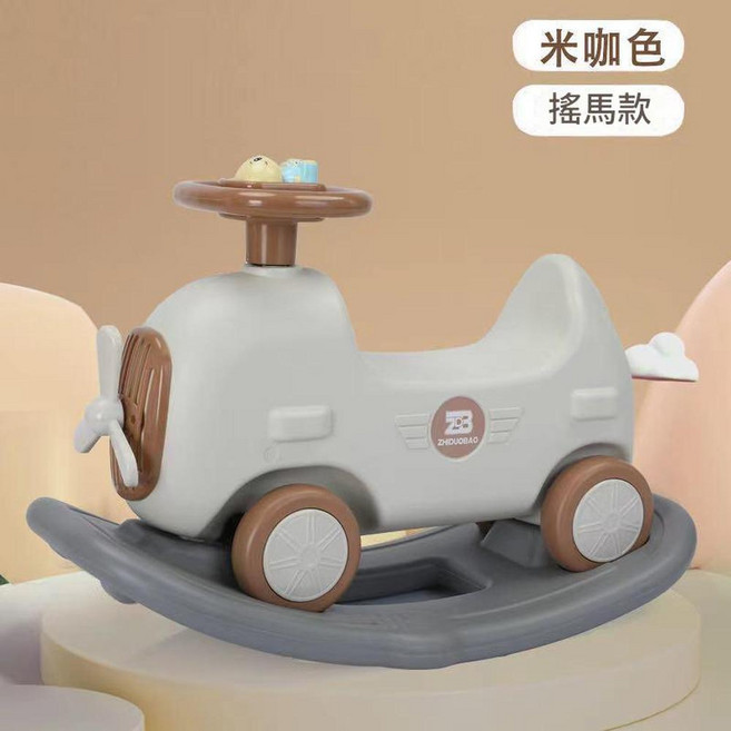 XMXZH 兒童二合一滑行搖搖馬 飛機造型, 米咖搖搖馬 音樂早教機, 1個