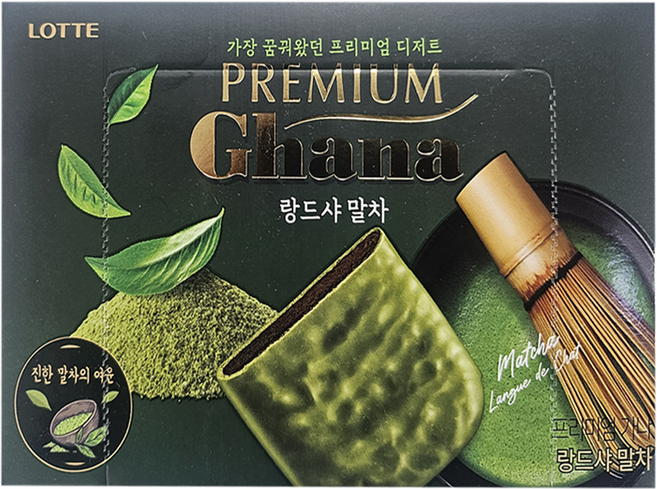 가나 프리미엄 랑드샤 말차 쇼콜라, 91g, 1개