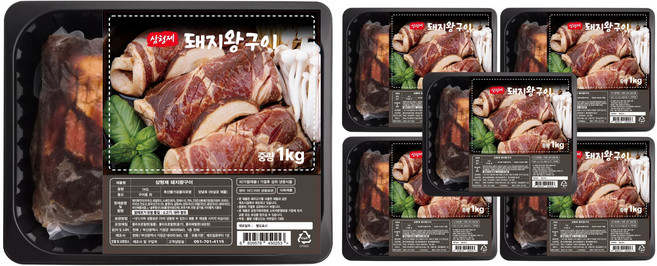 삼형제갈비 칼집 양념 돼지왕구이, 6개, 1kg