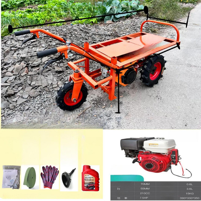 농업용 동력운반차 전기 리어카 구루마 손수레 페달 대차, 1개, 수동 클러치 가솔린 170F 전기 54cm
