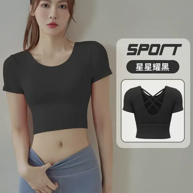 妲己日記 瑜伽服女短袖上衣 交叉美背