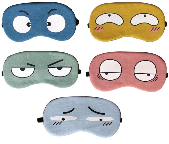 수면안대 눈가리개 눈모양수면안대 암막 냉온찜질 찜질팩안대 안대