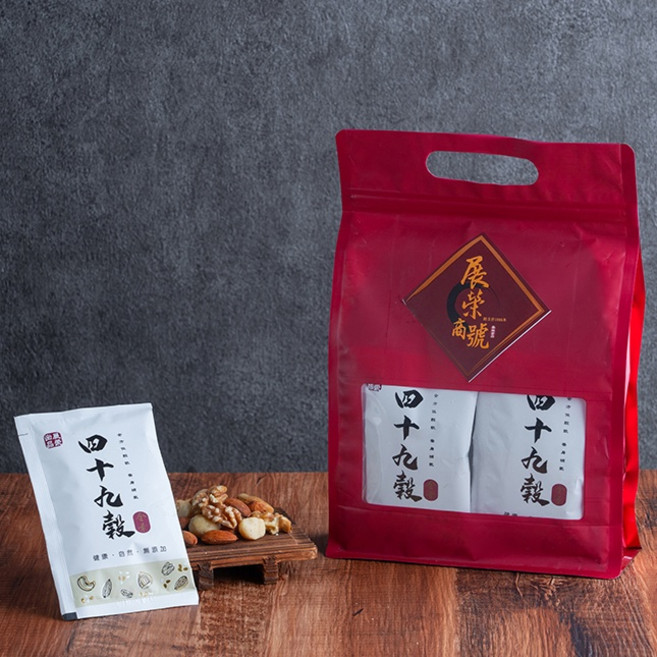 展榮商號 黑多寶麵茶綜合五穀粉十穀粉客家擂茶沖泡飲, 1個, 49種十入組