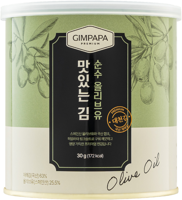 김파파 올리브유 캔김 함초소금 통참깨 참기름 보령대천 프리미엄 조미김, 1개, 30g