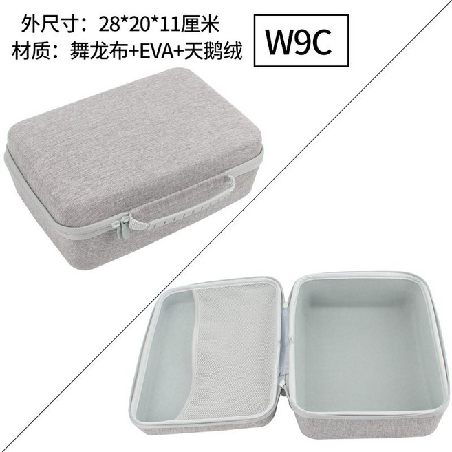 硬殼防撞 乒乓球拍套, 1個, 灰色