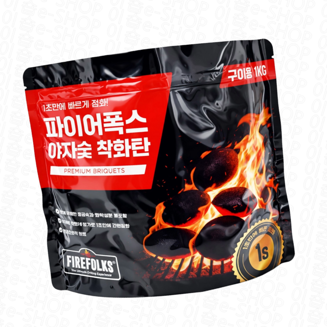 파이어폭스 야자숯 착화탄 1kg x 5, 5개