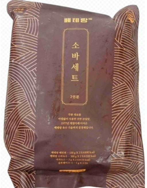 전주베테랑 맛집의노하우로완성한감칠맛 메밀소바 집에서만나는맛집의인기메뉴 진하면서도깔끔한맛의소바육수, 1개, 868g