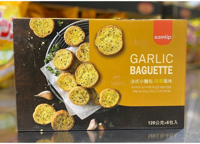 Samlip 法式小麵包 蒜香口味, 120g, 6個