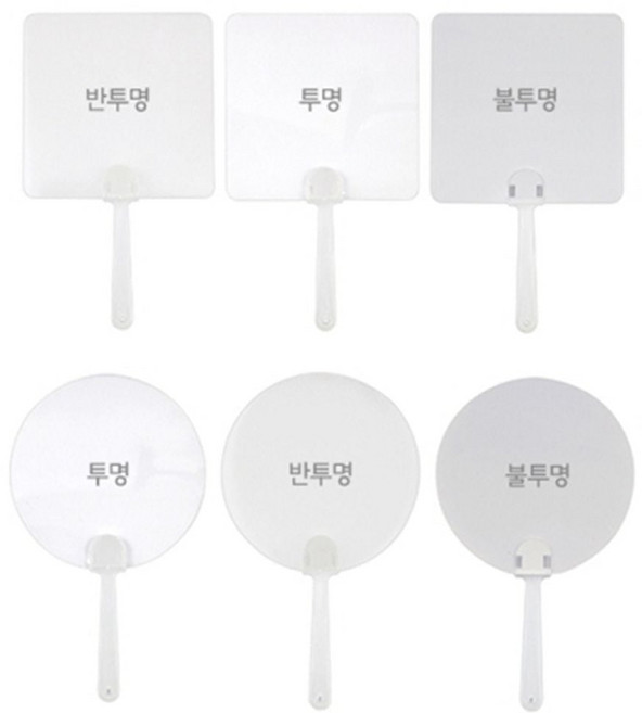 만들기대장 투명부채 jum+1221jM, 사각 투명, 본상품선택, 본상품선택