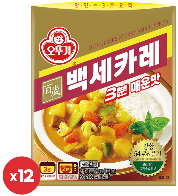 오뚜기 3분 백세카레 매운맛 200g 12개