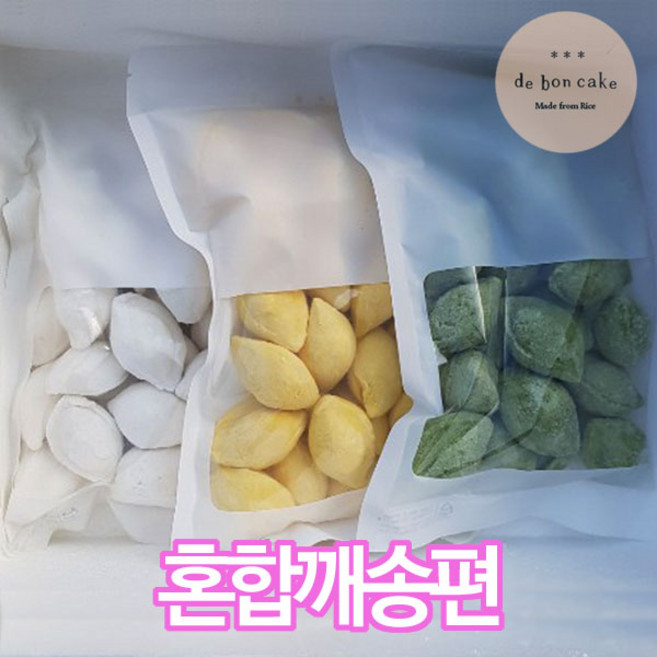 드봉케이크 혼합 깨송편 흰송편 모시송편 호박송편 추석송편 (700g 3팩), 단일옵션, 1.98kg, 1박스