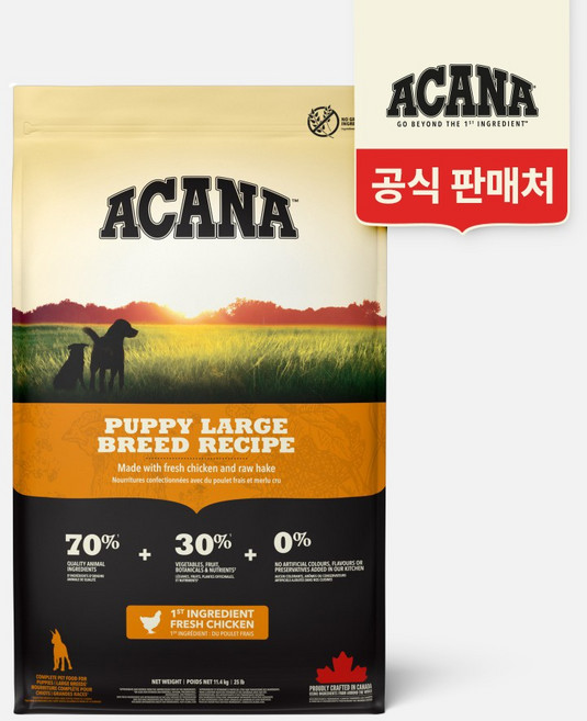 아카나 독 퍼피 라지 브리드, 1개, 11.4kg, 닭+야채