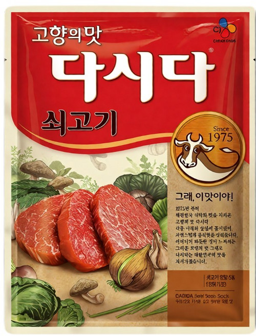 CJ 제일제당 소고기 다시다, 2kg, 1개