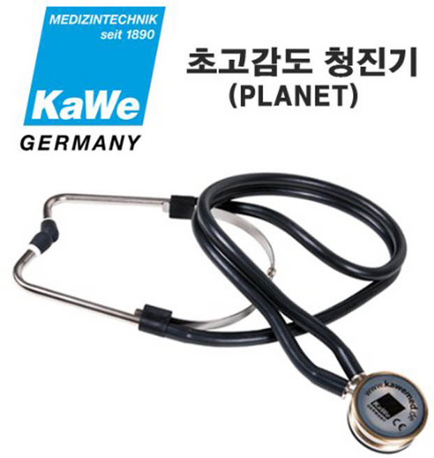[KAWE] 가베 초고감도 청진기 43920, 1개