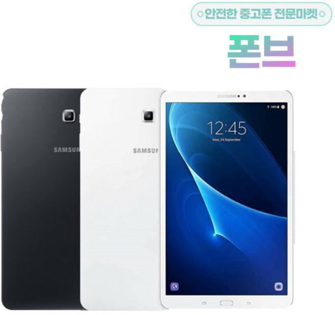 삼성 갤럭시탭A6 SM-T580 Wifi 32G 안드로이드8.1 10.1인치 화이트, 블랙
