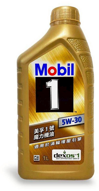 Mobil 1 美孚1號 5W-30 機油, 1個