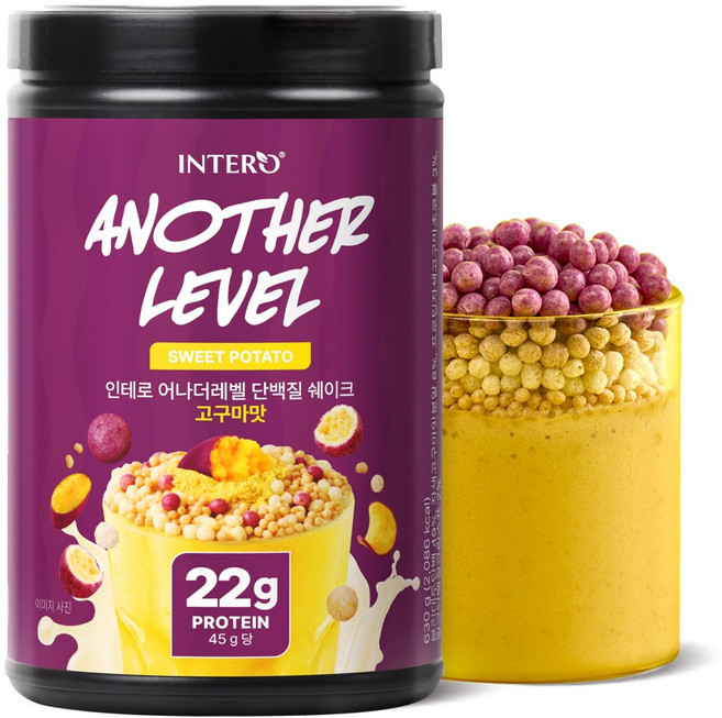 인테로 어나더레벨 단백질 쉐이크 고구마맛, 1개, 630g