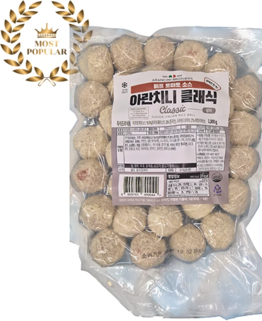 아란치니 클래식 1kg 비프토마토 어린이 간식, 1 - 쿠팡