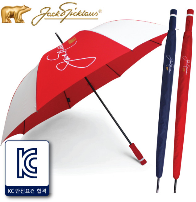 잭니클라우스 75자동 레이어 골프 대형 발수 방수 코팅 우산, 빨강색, 1개