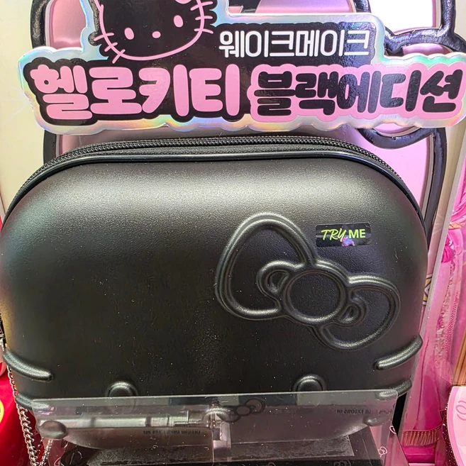 웨이크메이트 헬로키티 블랙에디션 립앤아이키트+헬로키티 키링, 01 웜톤, 1개 - 쿠팡