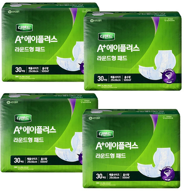 디펜드 라운드형 속기저귀 패드 30p 4팩 환자용 성인용기저귀, 30매x4팩
