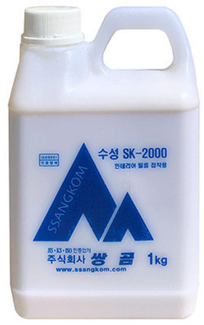 수성 인테리어 필름 접착 프라이머 PVC필름 시트지 씨트지, 수성프라이머