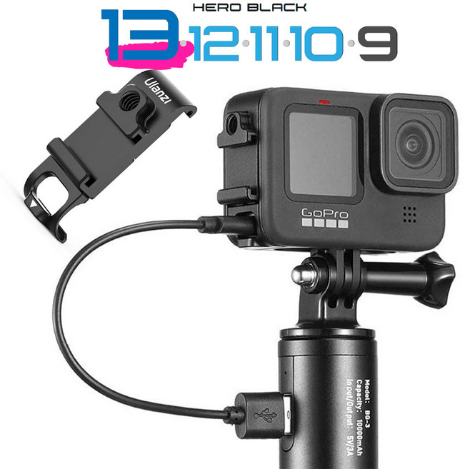 고프로 히어로13 12 11 10 9 상시전원커버+콜드슈 메탈재질, 1개