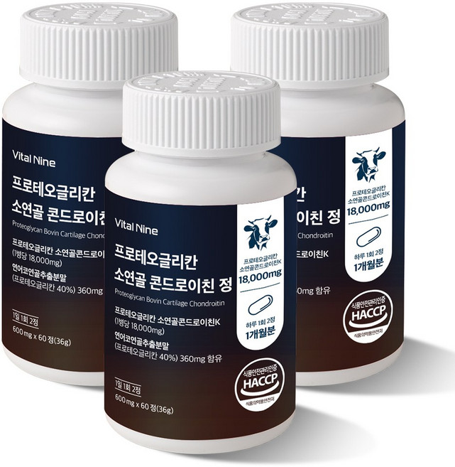 소연골 콘드로이친 프로테오글리칸 1200 관절 연골 무릎 고함량 저분자 mbp 식약처 HACCP인증, 6세트, 30회분