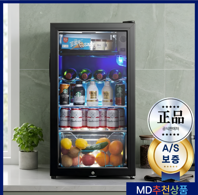 쿨픽 미니 쇼케이스 냉장고 저소음, B-120L