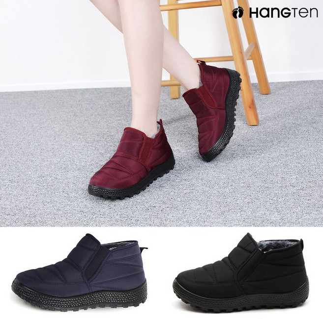 보그샷 행텐 HT-550 남여공용 털안감 하이탑 패딩 슬립온 스니커즈 운동화 방한화 단화