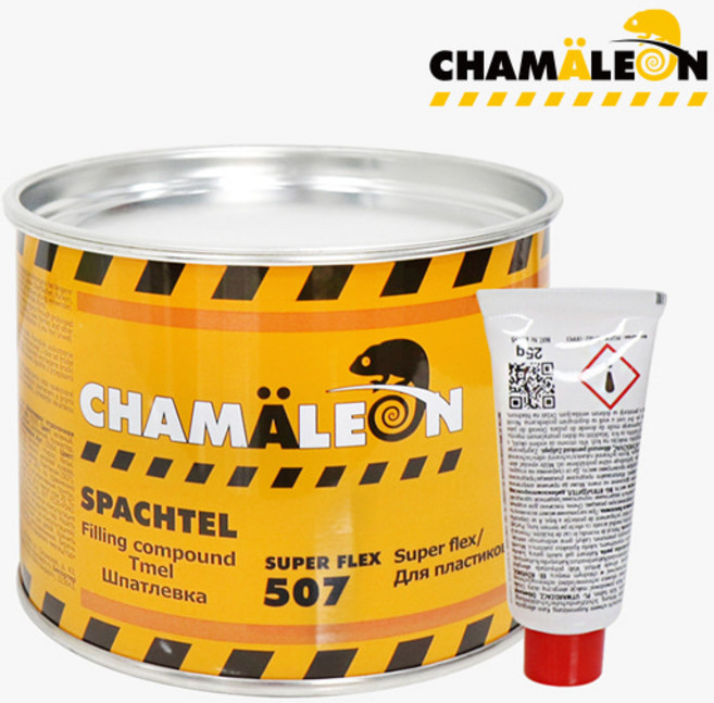 피스)2공 펀치(507) 펀치 송곳 슬롯 천공기, 1개