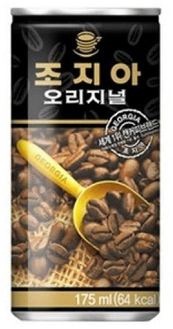 조지아 오리지널 175mlx30캔x3박스 ala+047eb, 3박스, 175ml