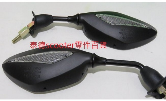 光陽機車後照鏡 (JR VJR 俏麗 得意 X-MODE 適用) 8mm牙 後視鏡 車鏡, 1個, 右後視鏡/反光片+左後視鏡/反光片, VJR 110
