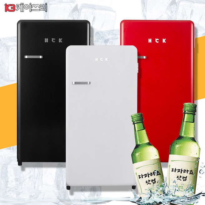 K3 소주냉동고 HCK 허스키 BD-185F(KJ) 술장고 살얼음 냉장고 가정용 업소용, 화이트