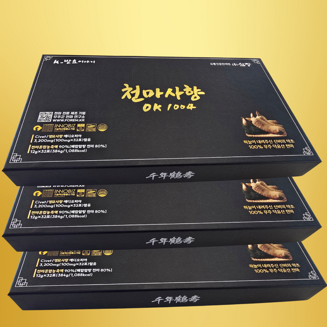 [섬장]무주 발효 천마 순도90% 사향 3200mg 천마사향, 3개, 384g