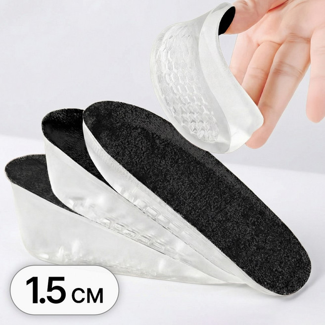 루크 2켤레 세트 고급형 발편한 실리콘 키높이 깔창 남녀공용 남성 여성 신발 뒤꿈치 패드 운동화 구두 부츠 뒷꿈치 쿠션 인솔