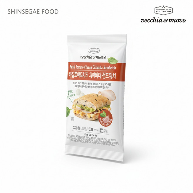 베키아에누보 바질햄치즈 치아바타샌드위치 4입 바질토마토치즈 1팩(3입, 1개