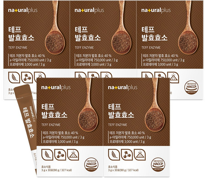내츄럴플러스 테프 발효효소 / 곡물효소 정제효소 NO 고역가수치, 90g, 5박스