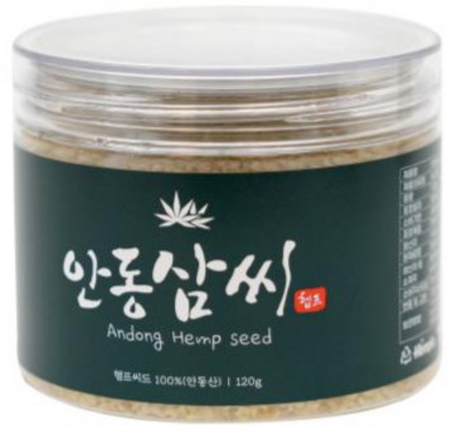 국산 햄프씨드 대마씨앗 삼씨 120g, 단품