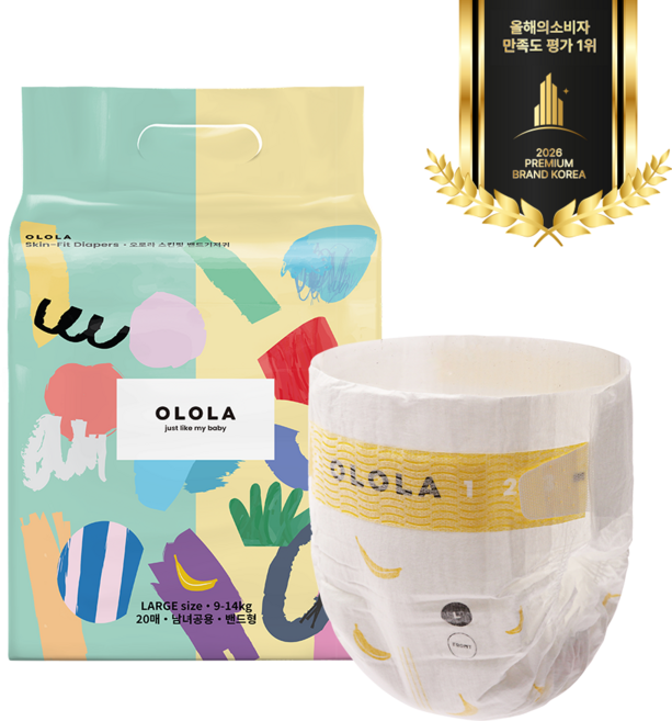 오로라 스킨핏 밴드기저귀 여름기저귀 대형 20매x1팩, 대형(L), 20매