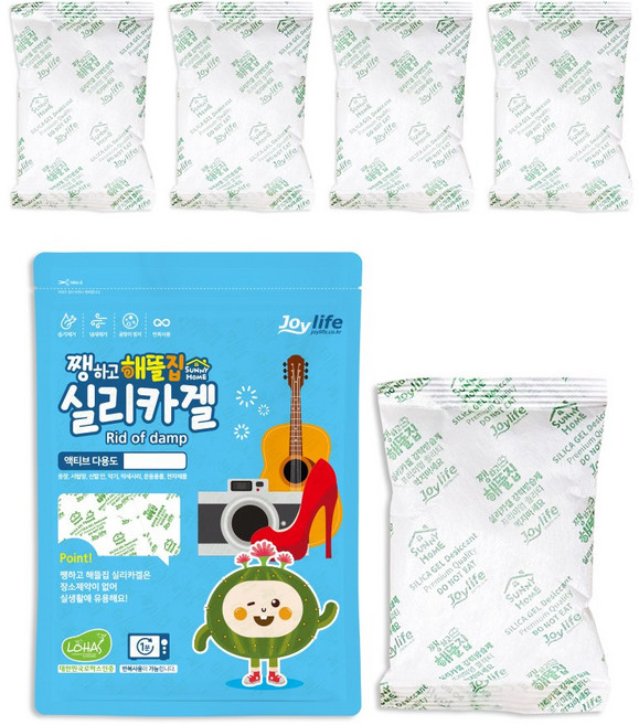 쨍하고해뜰집 실리카겔 부직포 200g 식품용 제품용 제습제 습기제거제 방습제, 5개