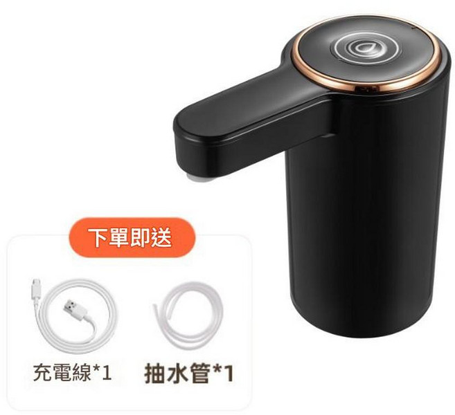 電動飲水抽水器自吸式, 1個, 玫瑰金黑 xusb充電線 x軟管 新款K22 - 500mah 300臺起訂