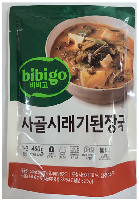CJ 비비고 사골시래기된장국, 460g, 9개