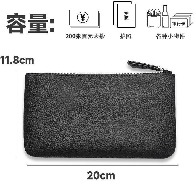 大容量長款皮夾 可收納200張百元大鈔、護照、小物